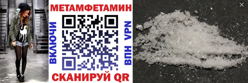 Купить где  Спас-Клепики  АМФ Premium 