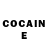 Cocaine Перу HK Brat
