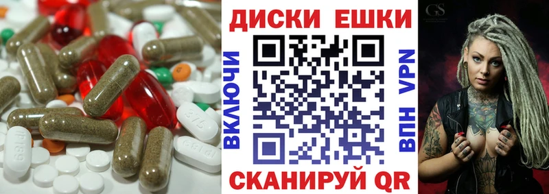 Купить где  Спас-Клепики  Ecstasy 280 MDMA 