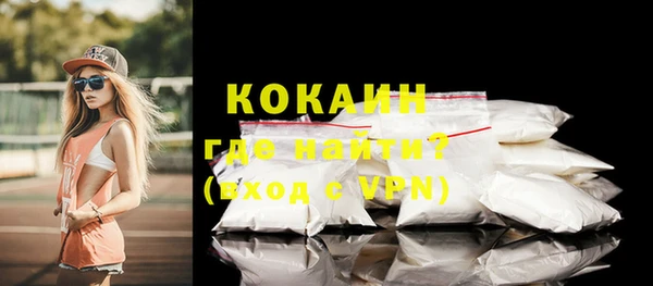 прущие крисы Аркадак