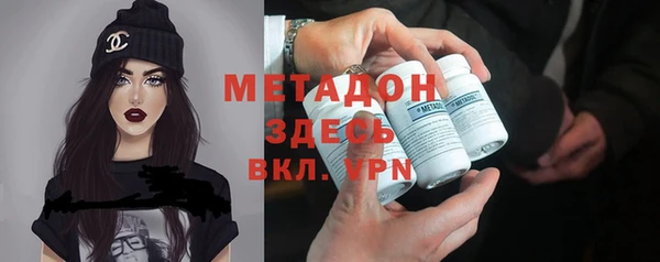 прущие крисы Аркадак