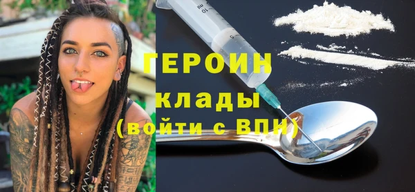 прущие крисы Аркадак